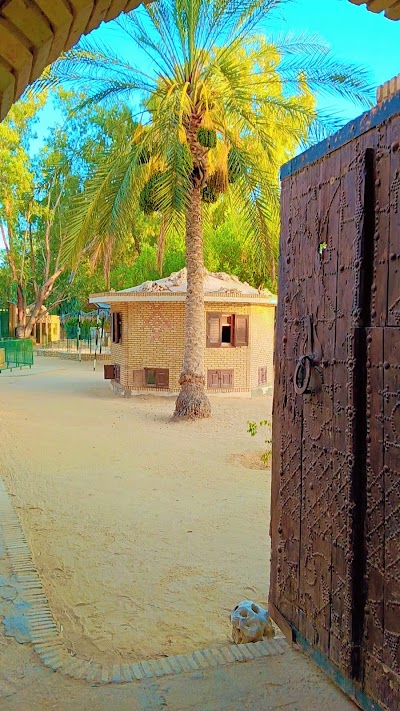 Foto de Zoo of Sahara