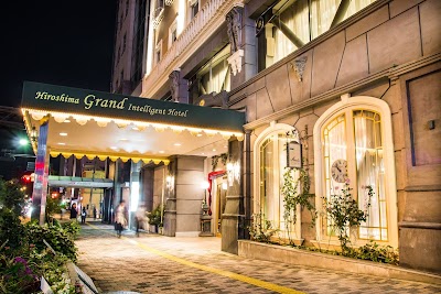 Foto de Hiroshima Grand Intelligent Hotel