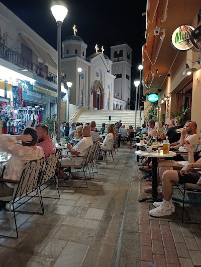 Foto de Soul Kitchen Cocktail Bar Mediterranean Restaurant Kos