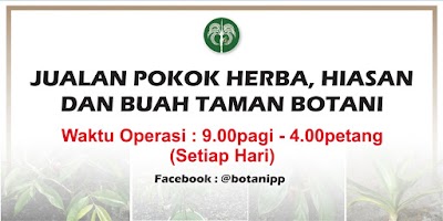 Foto de Botanical Gardens Penang
