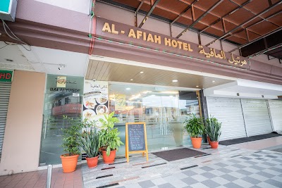 Foto de AL-AFIAH HOTEL