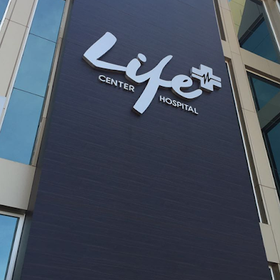 Foto de Life Center Hospital