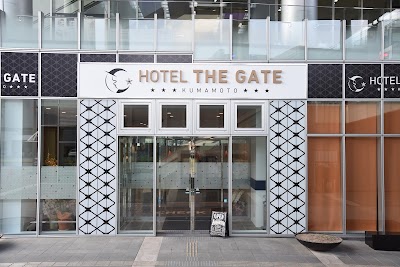 Foto de Hotel the Gate Kumamoto