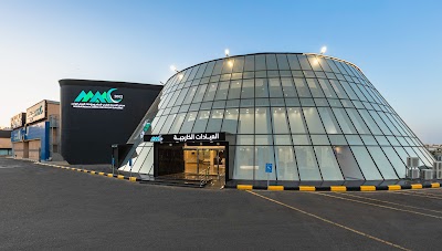 Foto de Madina Medical Center مجمع المدينة الطبي وجراحات اليوم الواحد