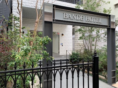 Foto de Bande Hotel OSAKA
