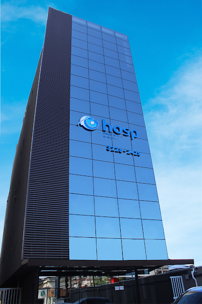Foto de Grupo HOSP - Hospital de Olhos de São Paulo | Unidade Santos