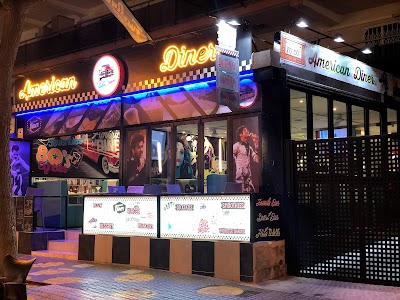 Foto de 70 s e 80 s American Diner