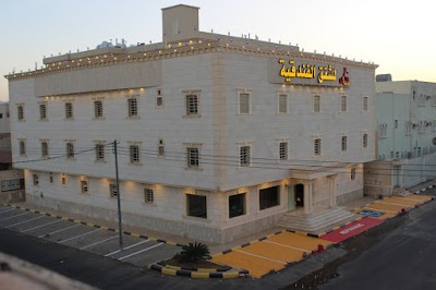 Foto de Skoon Hotel Apartments