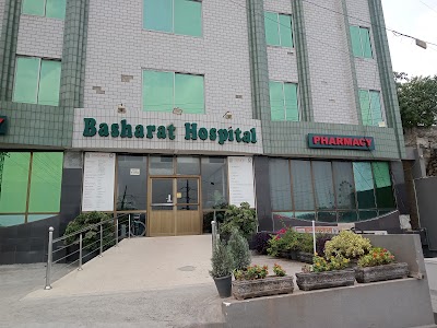 Foto de Basharat Hospital