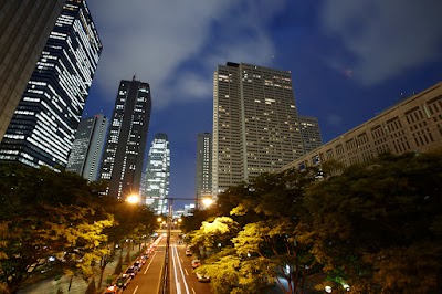 Foto de Keio Plaza Hotel