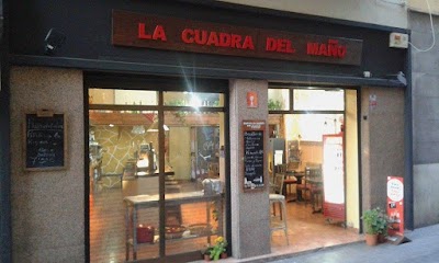 Foto de La Cuadra del Maño