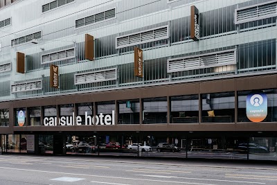 Foto de Capsule Hotel - Lucerne Old Town