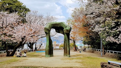 Foto de Hijiyama Park