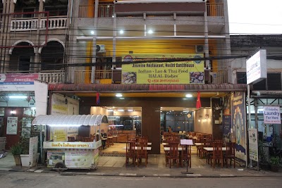 Foto de Jasmine Restaurant, Guesthouse e Hostel
