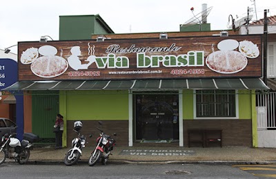 Foto de Restaurante Via Brasil