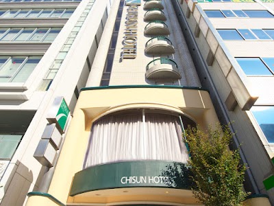Foto de Chisun Hotel Hiroshima
