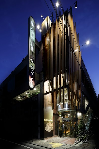 Foto de Centurion Hotel Ueno