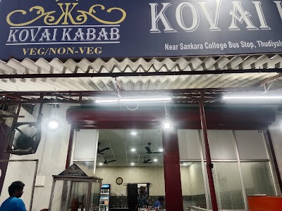 Foto de Kovai Kabab
