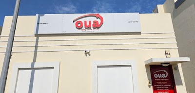 Foto de OUA Retail Sohar
