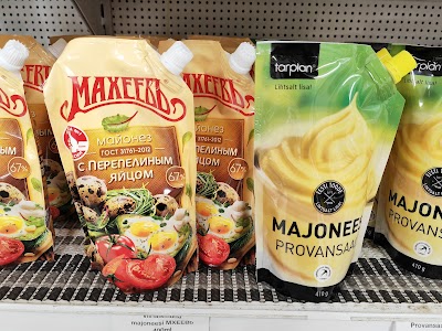 Foto de Mokka Market