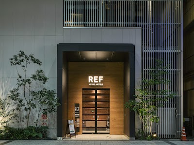 Foto de REF Kumamoto by VESSEL HOTELS