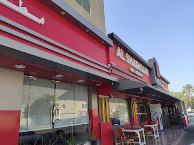 Foto de Al Shamaliah Grill e Restaurant