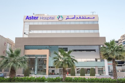 Foto de Aster Hospital - Mankhool