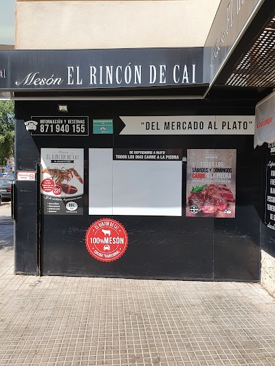 Foto de Mesón El Rincón de Cai