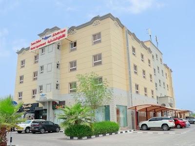 Foto de Sama Suhar Hotel Apartments