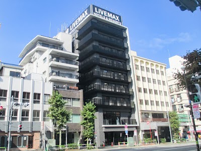 Foto de Hotel Livemax Otsuka