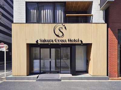 Foto de Sakura Cross Hotel Akihabara
