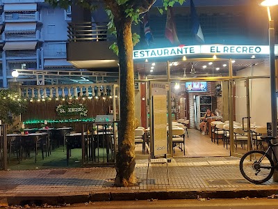 Foto de Restaurante El Recreo