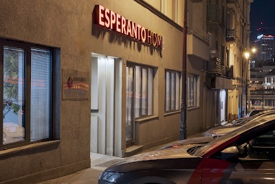 Foto de Aparthotel Esperanto Home