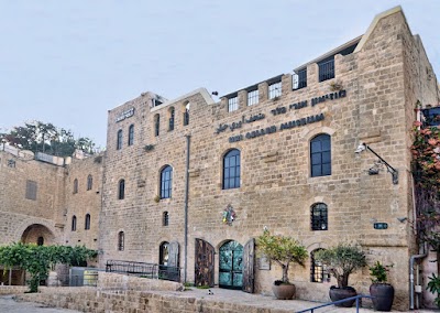 Foto de Uri Geller Museum (By appointment only)