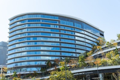 Foto de KOKO HOTEL Premier Kumamoto