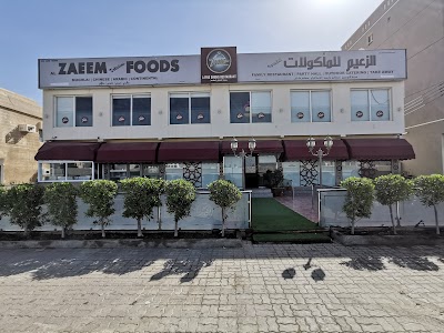 Foto de Zaeem Foods- Falaj Al Qabail