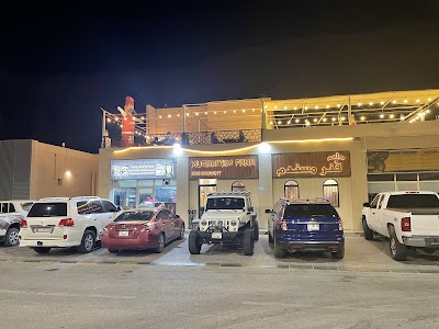 Foto de Fanr Musandam Turkish Restaurant