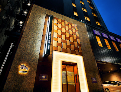 Foto de Hotel Monte Hermana Tokyo