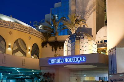Foto de Herods Boutique