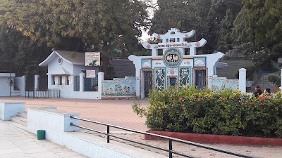 Foto de Balvatika e N. H. Museum