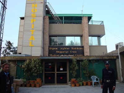 Foto de Begum Akhter Rukhsana Memorial Trust, Safari Hospital