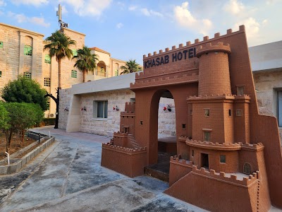 Foto de Khasab Hotel