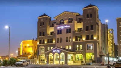 Foto de Park Inn by Radisson Najran