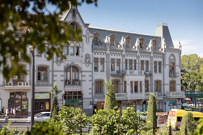 Foto de 10 of Pushkin