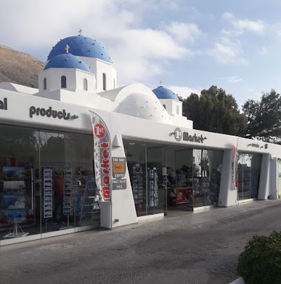 Foto de 1st Market