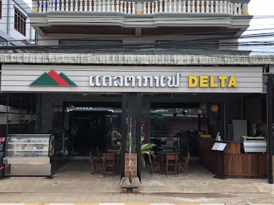 Foto de Delta Coffee Shop & Restaurant