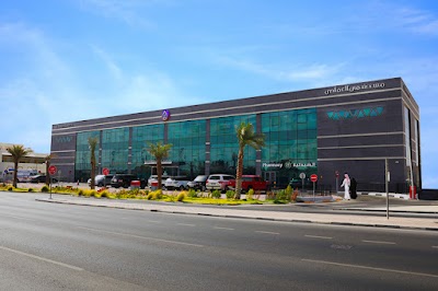 Foto de Al Emadi Hospital