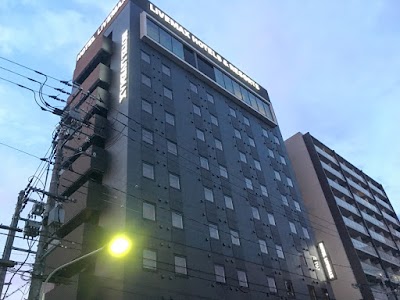 Foto de Hotel Livemax Premium Hiroshima