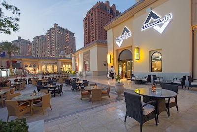 Foto de Arabesque Restaurant