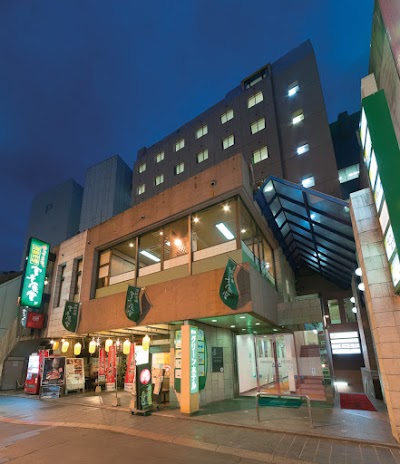 Foto de Kumamoto Green Hotel